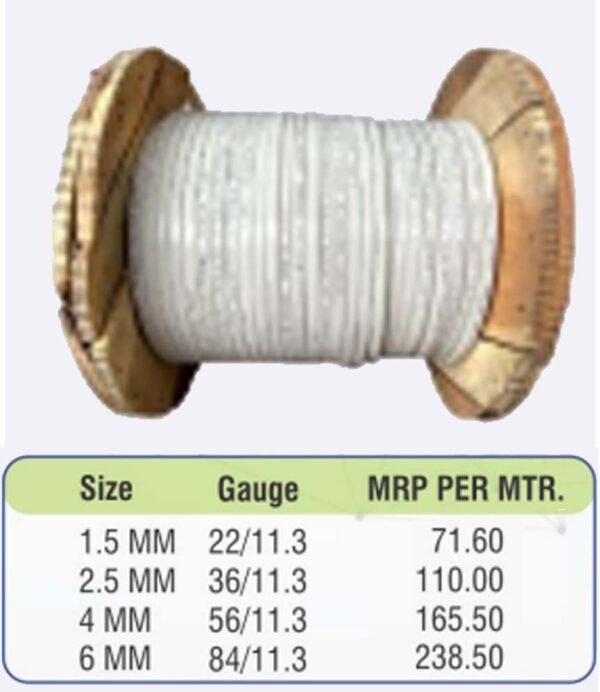 HI-RACE SEPARATE SUMBERSIBLE CABLE