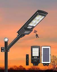 INTEGRATED SOLAR STREET LIGHT