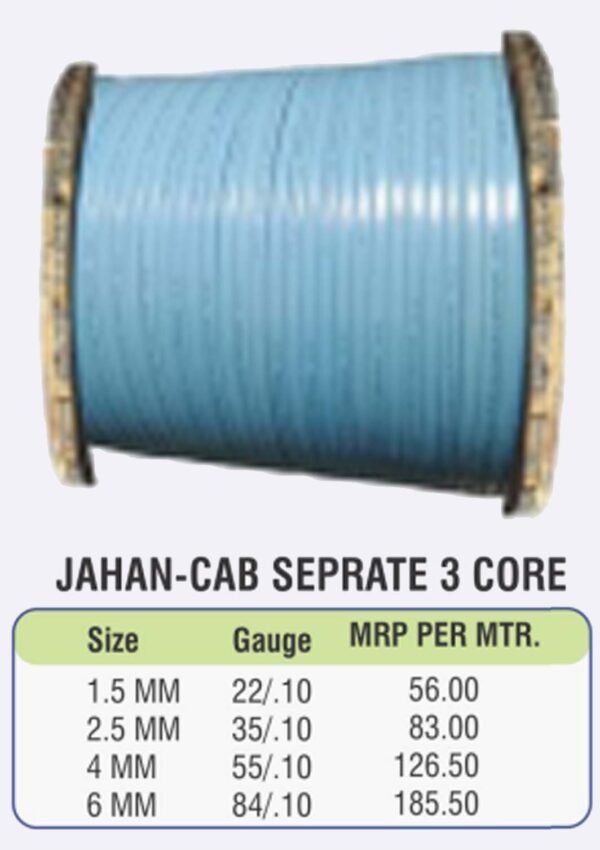 JAHAN-CAB SEPRATE 3 CORE