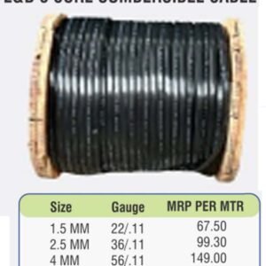L&D 3 CORE SUMBERSIBLE CABLE