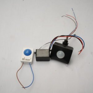 MOTION SENSOR LIGHT