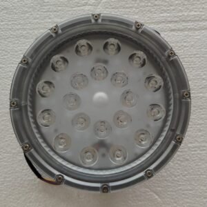 LENSE HIGHBAY LIGHT
