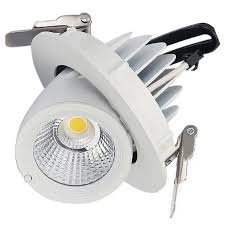 GIMBLE COB LIGHT