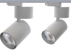 TILTABLE TRACK LIGHT